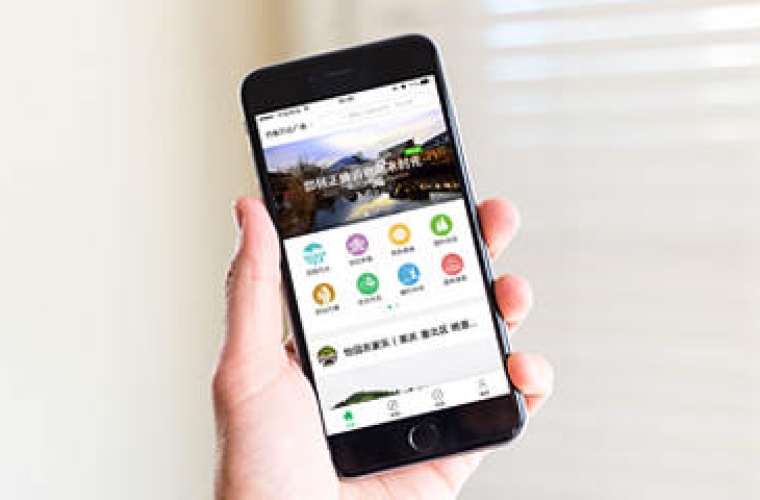 嗨森假日農(nóng)家樂APP開發(fā)